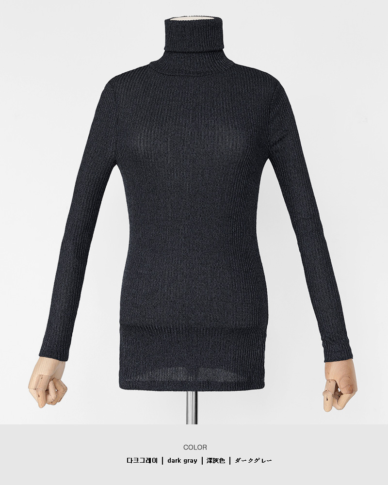 グリッタータートルネックTシャツ・全5色 | DHOLIC PLUS | 詳細画像34