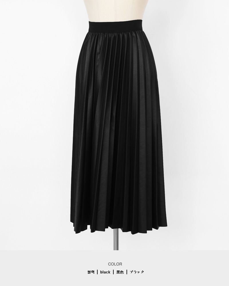レザー調ウエストゴムプリーツスカート・全3色 | DHOLIC PLUS | 詳細画像26