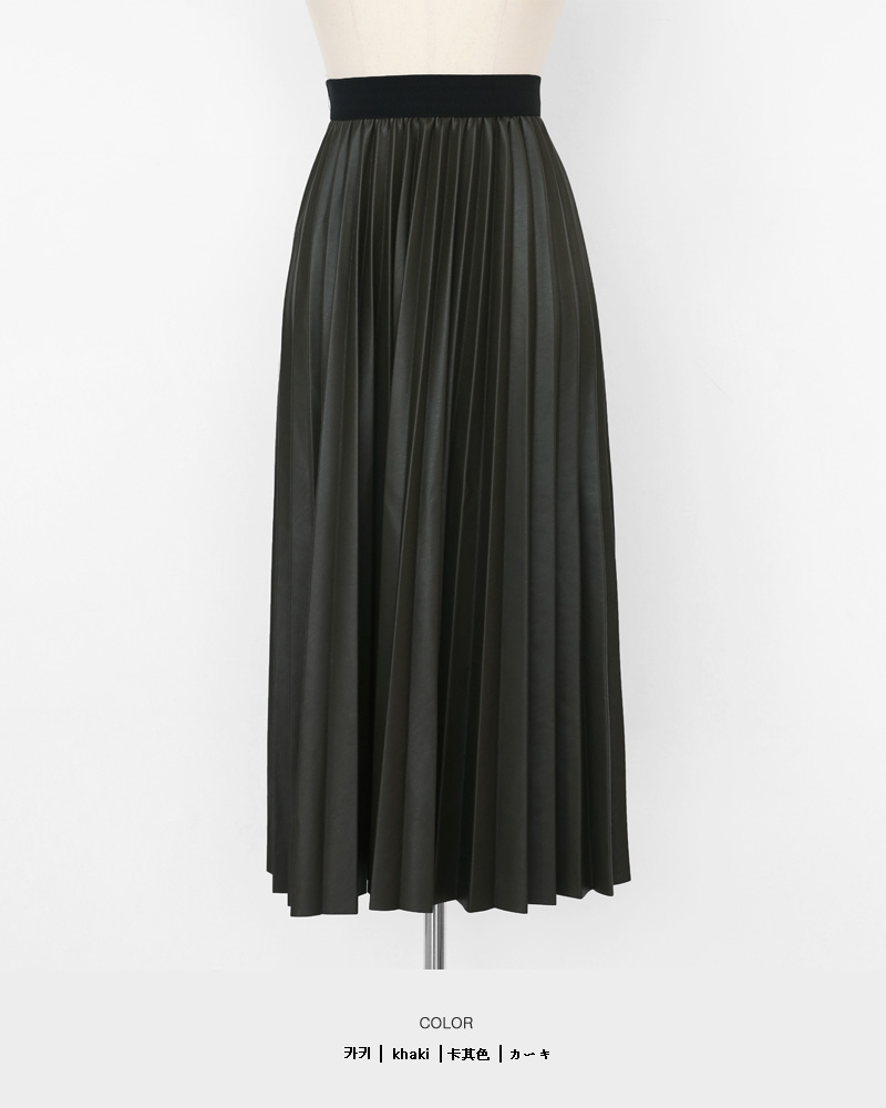 レザー調ウエストゴムプリーツスカート・全3色 | DHOLIC PLUS | 詳細画像27
