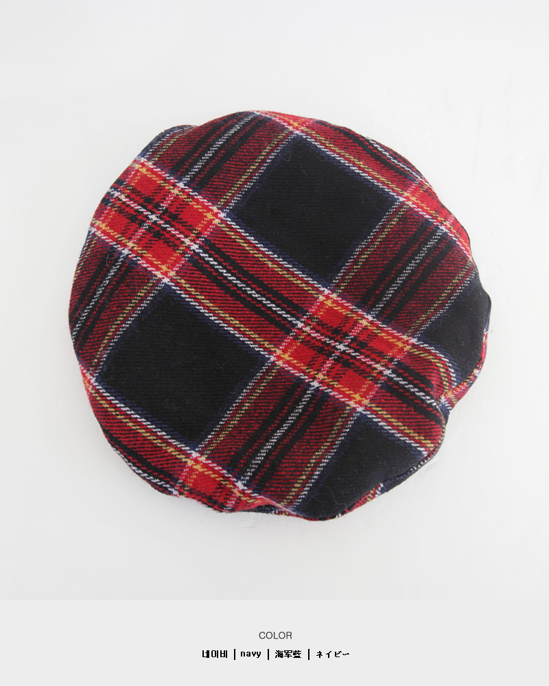 チェックパターンベレー帽・全4色 | DHOLIC | 詳細画像14