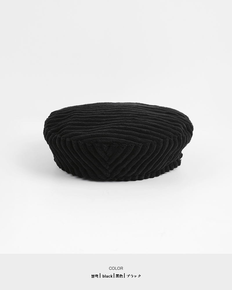 ボールドコーデュロイベレー帽・全5色 | DHOLIC | 詳細画像10
