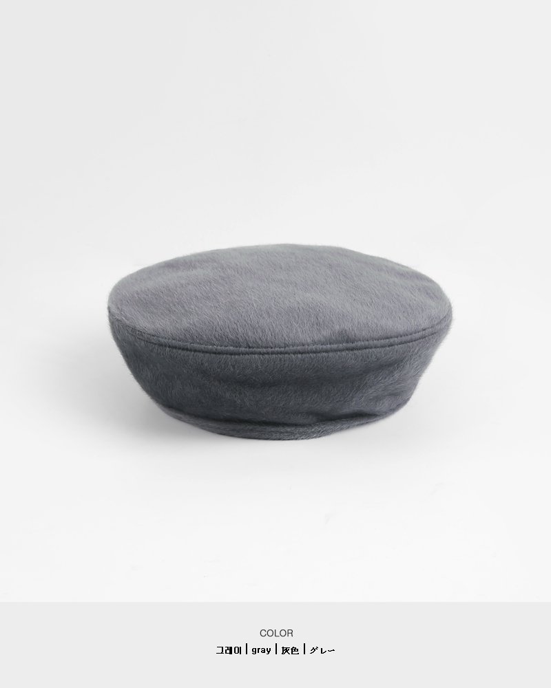 ハラコテイストベレー帽・全4色 | DHOLIC | 詳細画像11