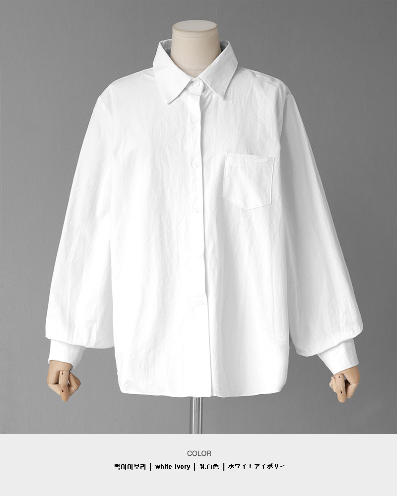 ソリッドカラーワンポケットシャツ・全3色 | DHOLIC | 詳細画像30