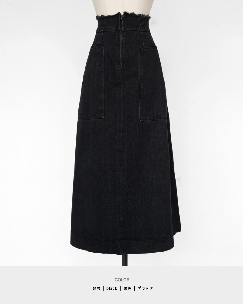 ビッグポケットデニムAラインスカート・全2色 | DHOLIC PLUS | 詳細画像15