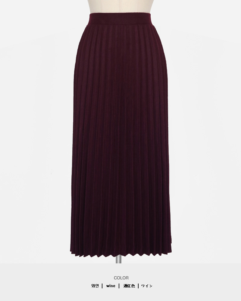 ウール混プリーツロングスカート・全5色 | DHOLIC PLUS | 詳細画像21