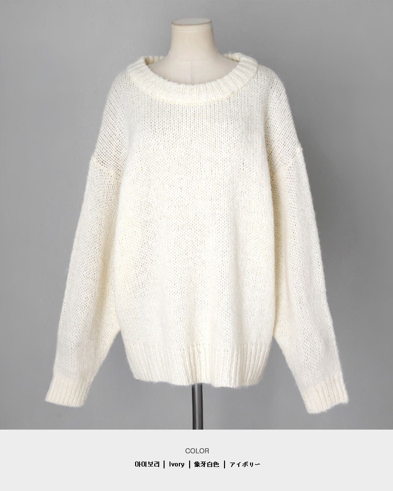 <font color=red><b>○雑誌掲載商品○</b></font>アルパカブレンドニット・全4色 | DHOLIC | 詳細画像31