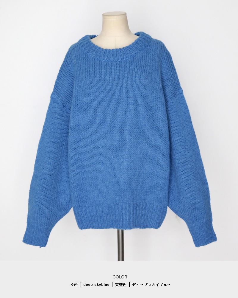 <font color=red><b>○雑誌掲載商品○</b></font>アルパカブレンドニット・全4色 | DHOLIC | 詳細画像34