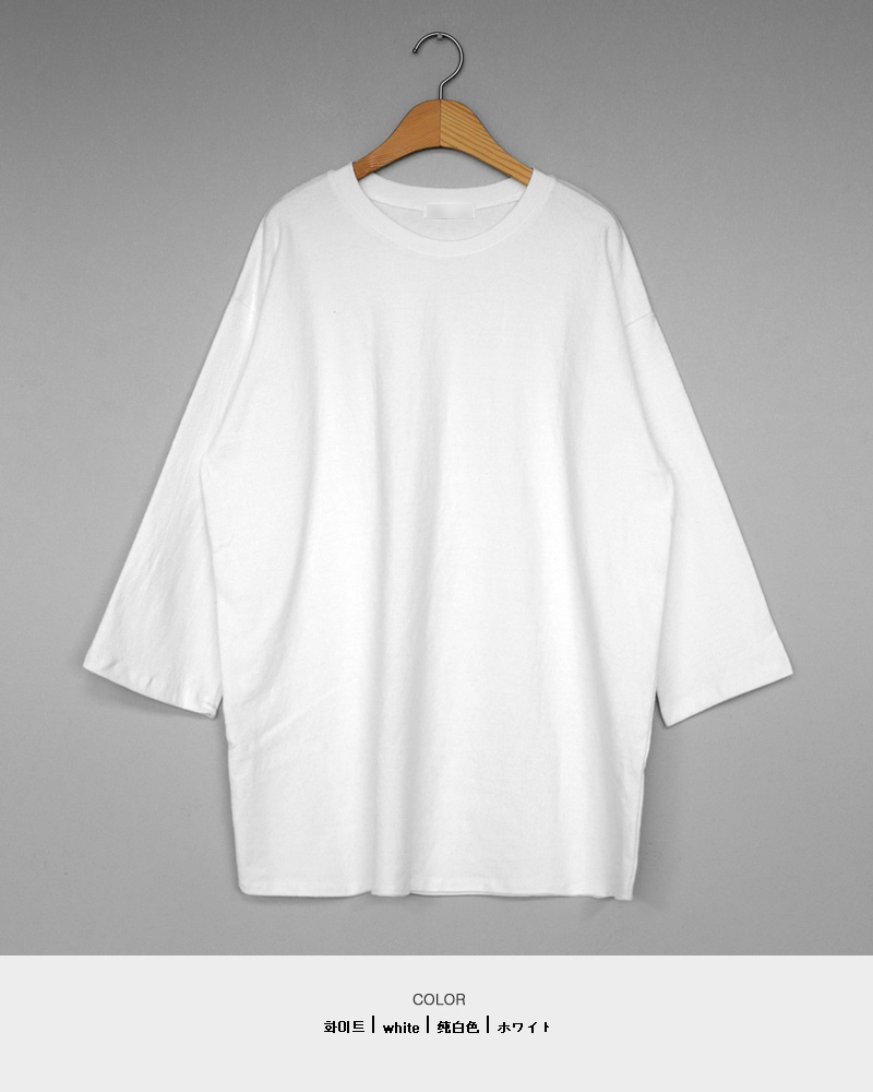 オーバーサイズコットンTシャツ・全3色 | DHOLIC PLUS | 詳細画像24