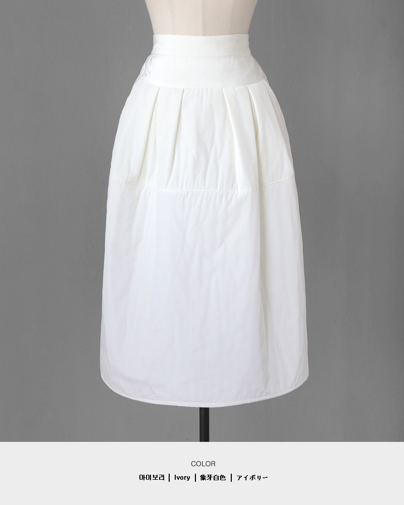 バックゴムAラインスカート・全2色 | DHOLIC PLUS | 詳細画像27