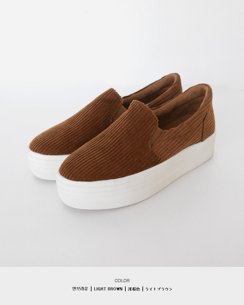 <font color=red><b>雑誌掲載商品○</b></font>プラットフォームコーデュロイスリッポン・全3色 | DHOLIC | 詳細画像20