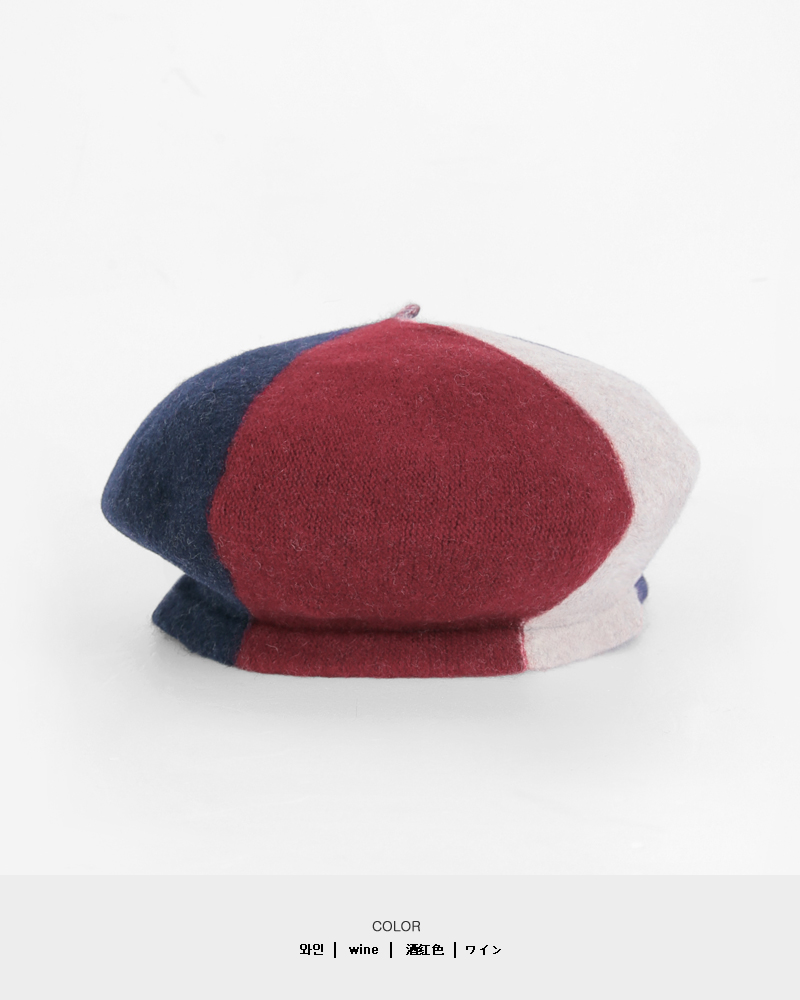 カラフルウールベレー帽・全4色 | DHOLIC | 詳細画像15