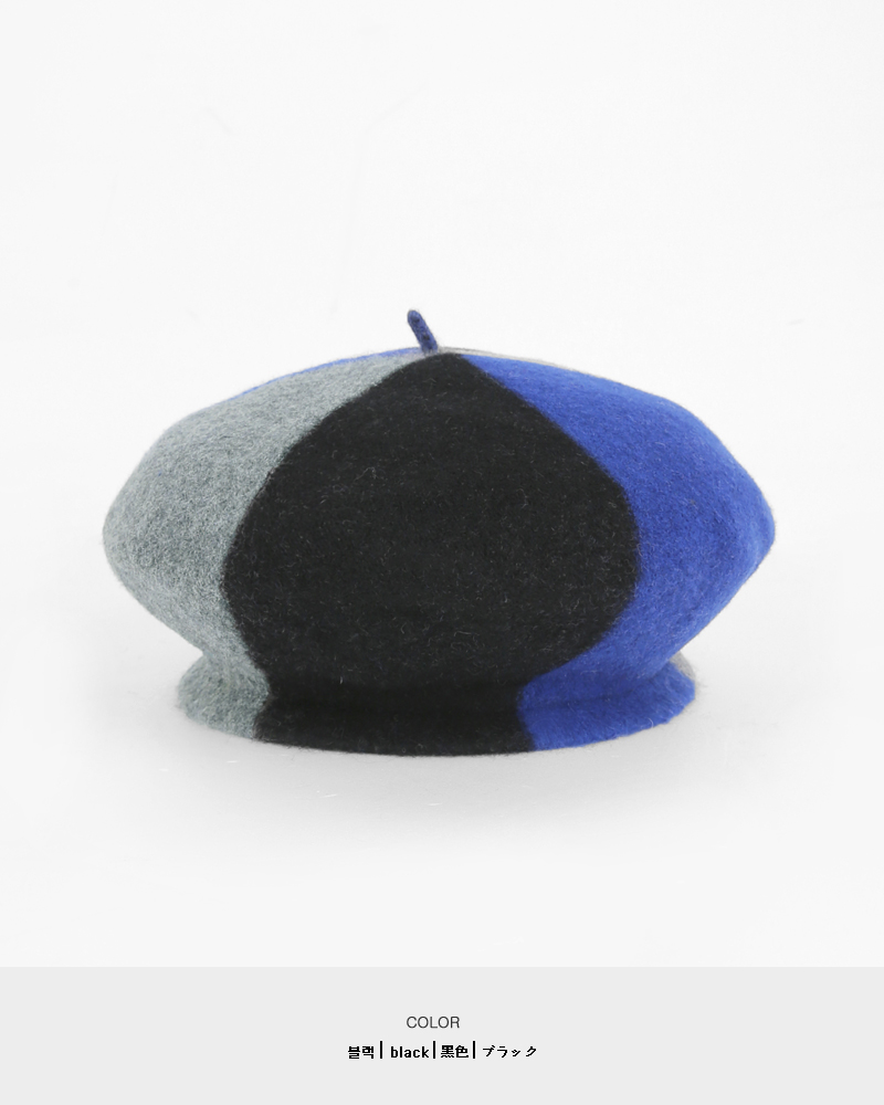 カラフルウールベレー帽・全4色 | DHOLIC | 詳細画像16