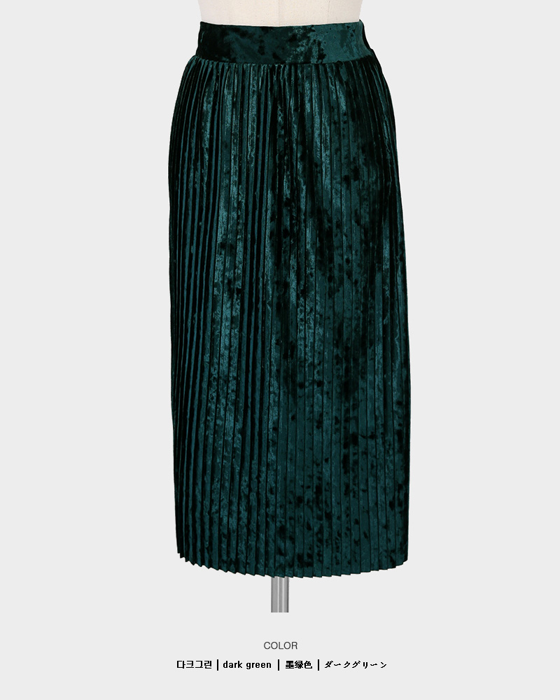 プリーツベロアスカート・全3色 | DHOLIC | 詳細画像15