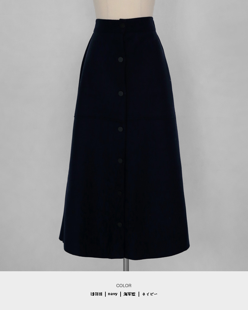 Aラインボタンロングスカート・全2色 | DHOLIC | 詳細画像25