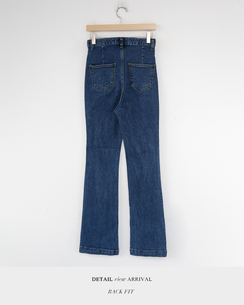 GDN ハイウエストブーツカットデニムパンツ ハイウエストブーツカットデニムパンツ・全2色 | レディース