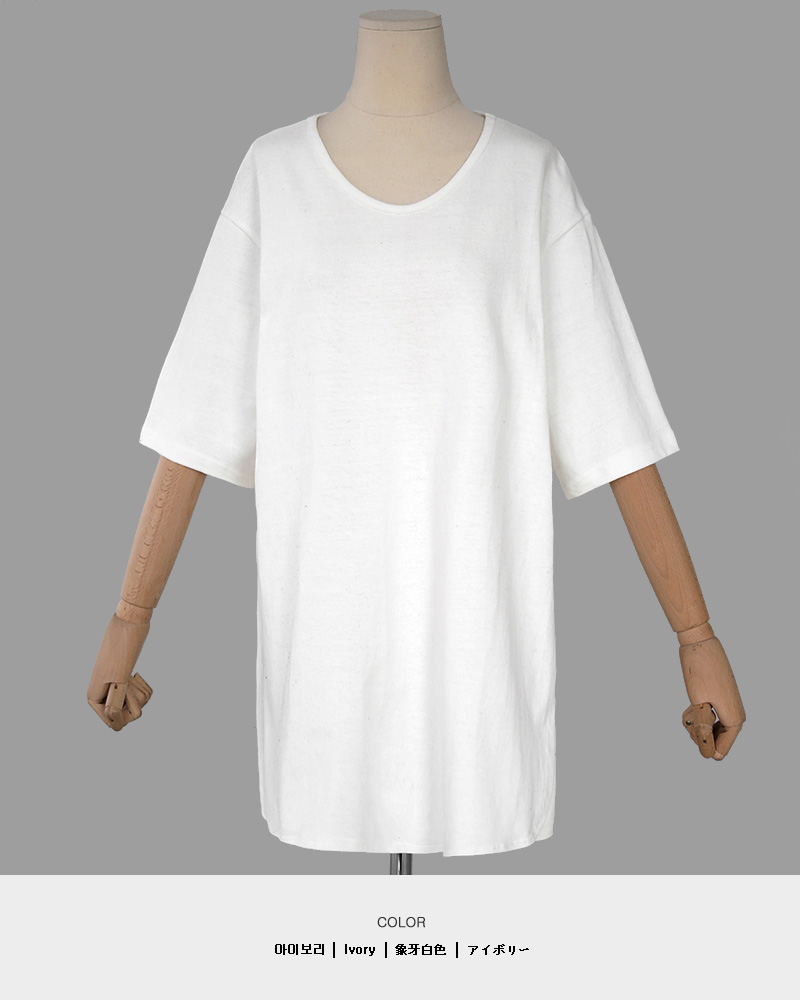 サイドスリット半袖Tシャツ・全3色 | DHOLIC | 詳細画像35