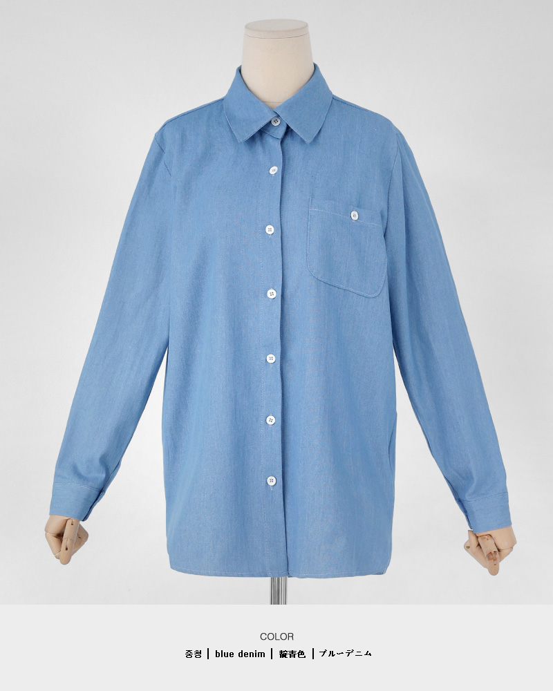 ワンポケットデニムシャツ・全2色 | DHOLIC | 詳細画像33