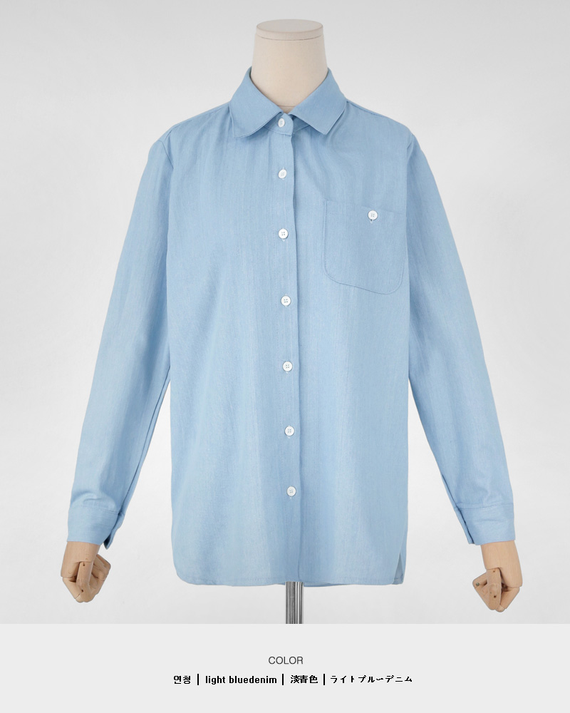 ワンポケットデニムシャツ・全2色 | DHOLIC | 詳細画像34