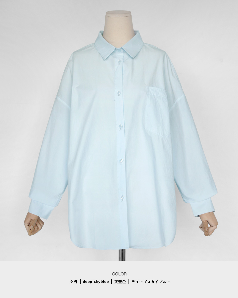 ビッグシルエットシャツ・全3色 | DHOLIC | 詳細画像28