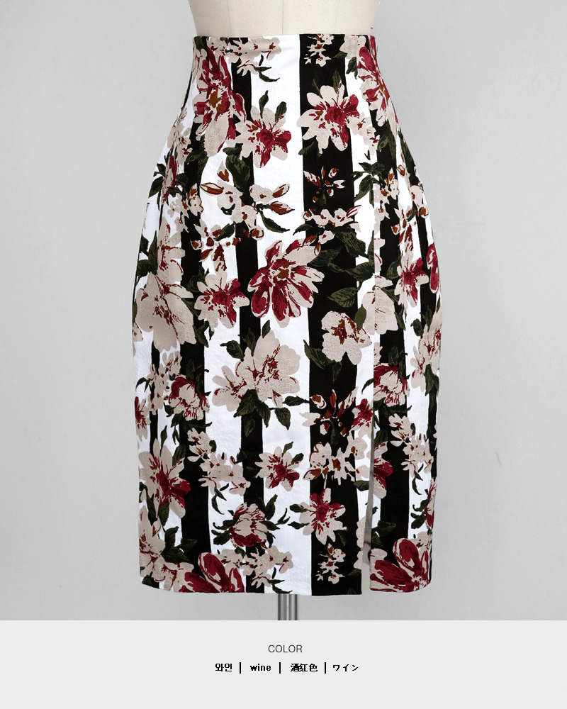 ストライプ花柄スリットスカート・全2色 | DHOLIC PLUS | 詳細画像22