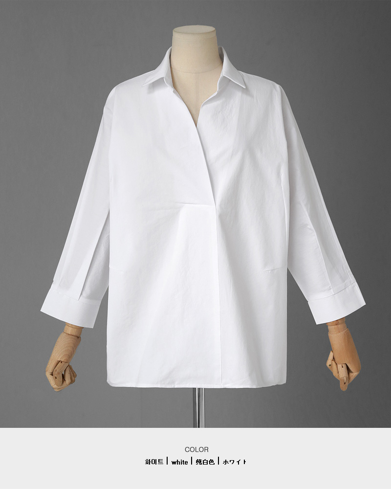 スキッパーコットンシャツ・全4色 | DHOLIC PLUS | 詳細画像21