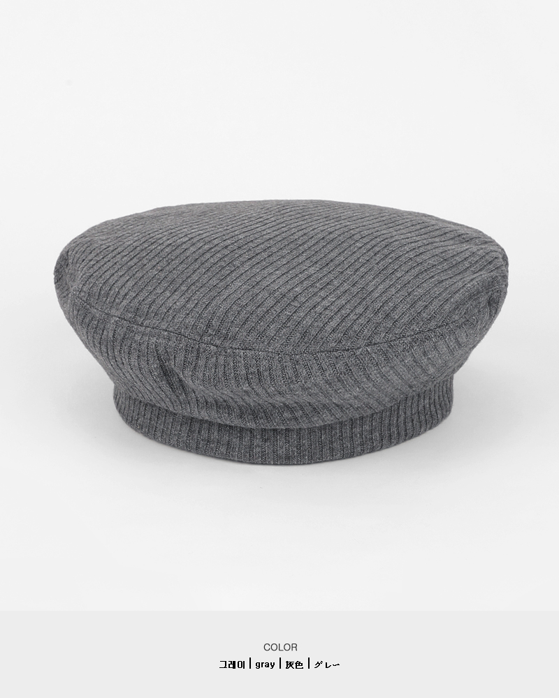 バックルリブベレー帽・全6色 | DHOLIC | 詳細画像18