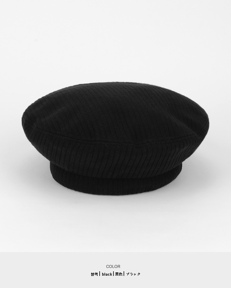 バックルリブベレー帽・全6色 | DHOLIC | 詳細画像19