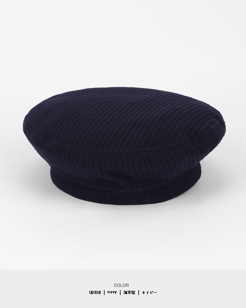 バックルリブベレー帽・全6色 | DHOLIC | 詳細画像20