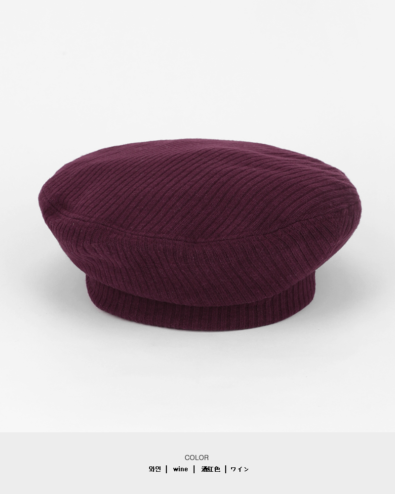バックルリブベレー帽・全6色 | DHOLIC | 詳細画像21