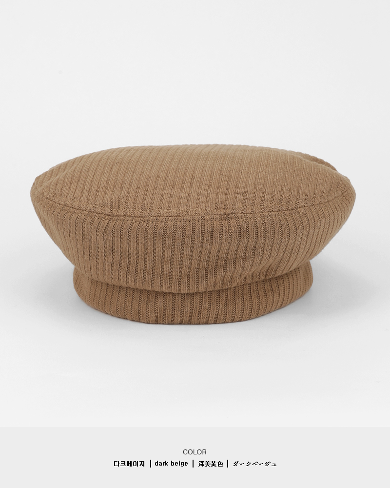 バックルリブベレー帽・全6色 | DHOLIC | 詳細画像22
