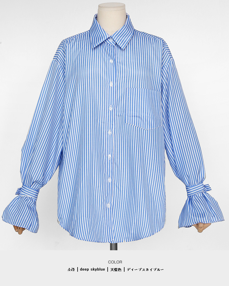 スリーブタイストライプシャツ・全2色 | DHOLIC PLUS | 詳細画像24