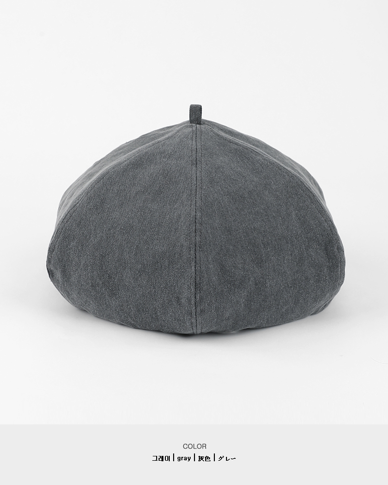 ピグメントウォッシュベレー帽・全3色 | DHOLIC | 詳細画像14