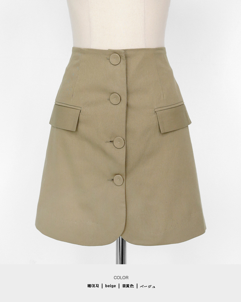 バックゴムフラップポケットスカート・全3色 | DHOLIC | 詳細画像23