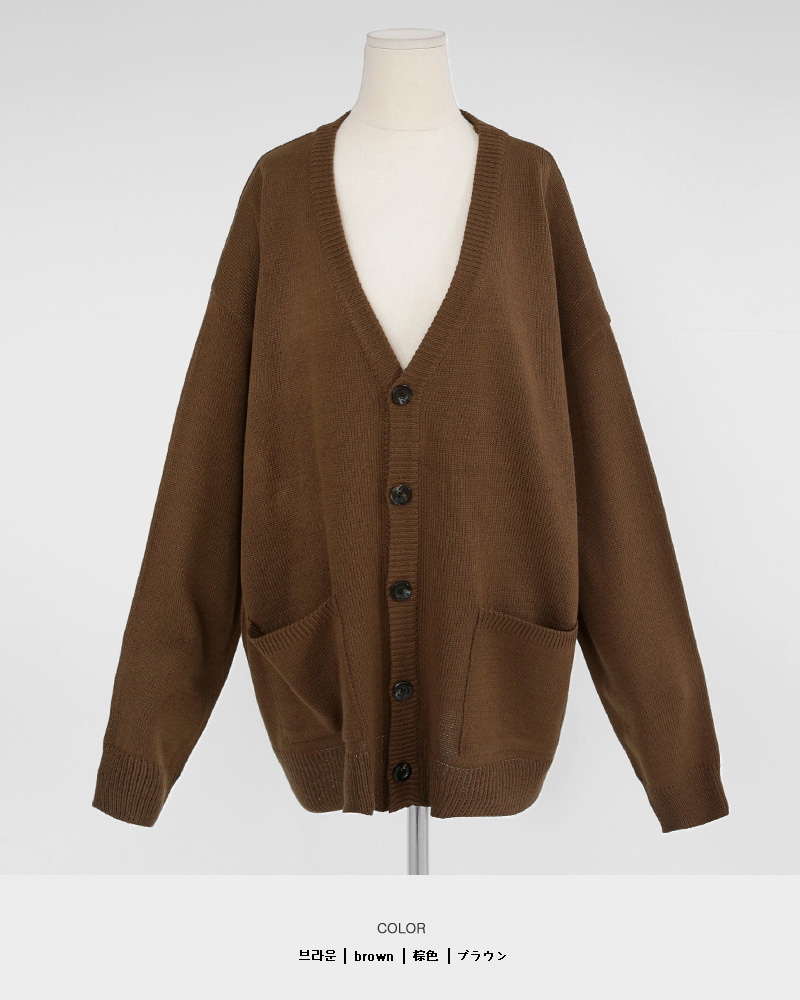 オーバーサイズポケットカーディガン・全9色 | DHOLIC | 詳細画像33