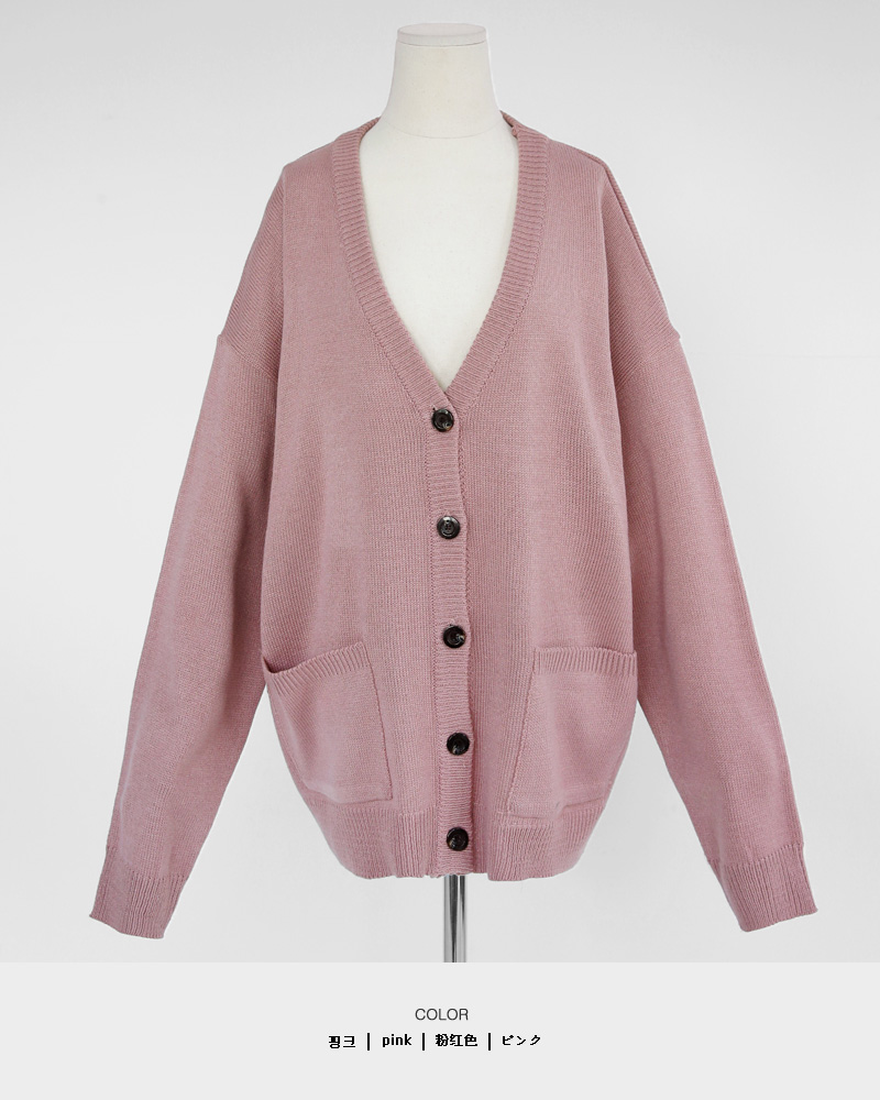 オーバーサイズポケットカーディガン・全9色 | DHOLIC | 詳細画像34