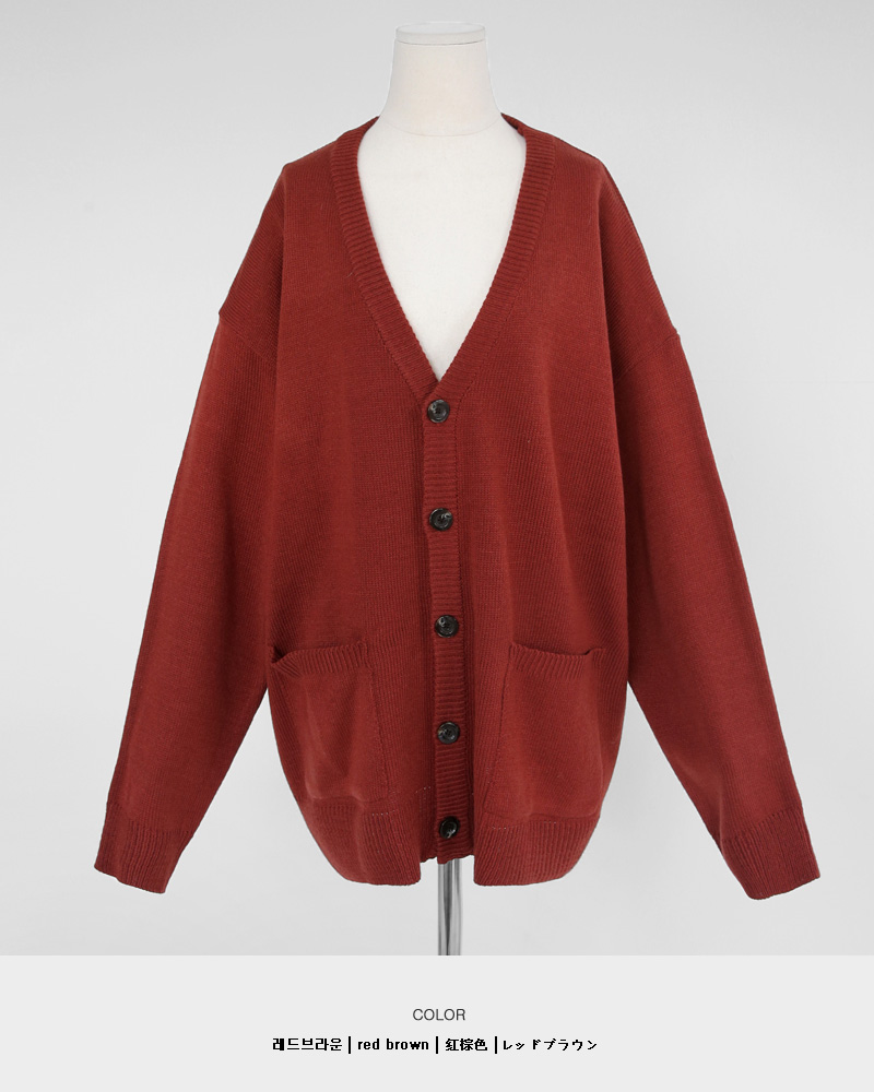 オーバーサイズポケットカーディガン・全9色 | DHOLIC | 詳細画像35