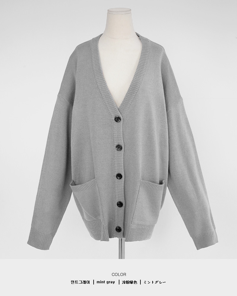 オーバーサイズポケットカーディガン・全9色 | DHOLIC | 詳細画像36