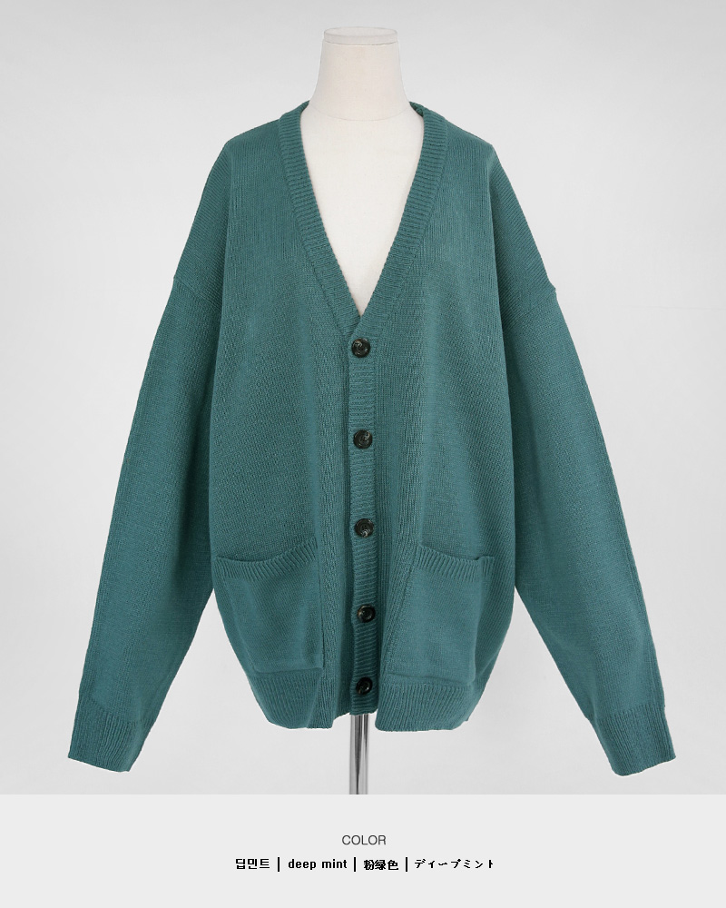 オーバーサイズポケットカーディガン・全9色 | DHOLIC | 詳細画像37