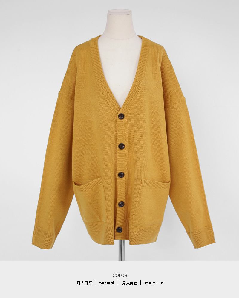 オーバーサイズポケットカーディガン・全9色 | DHOLIC | 詳細画像38