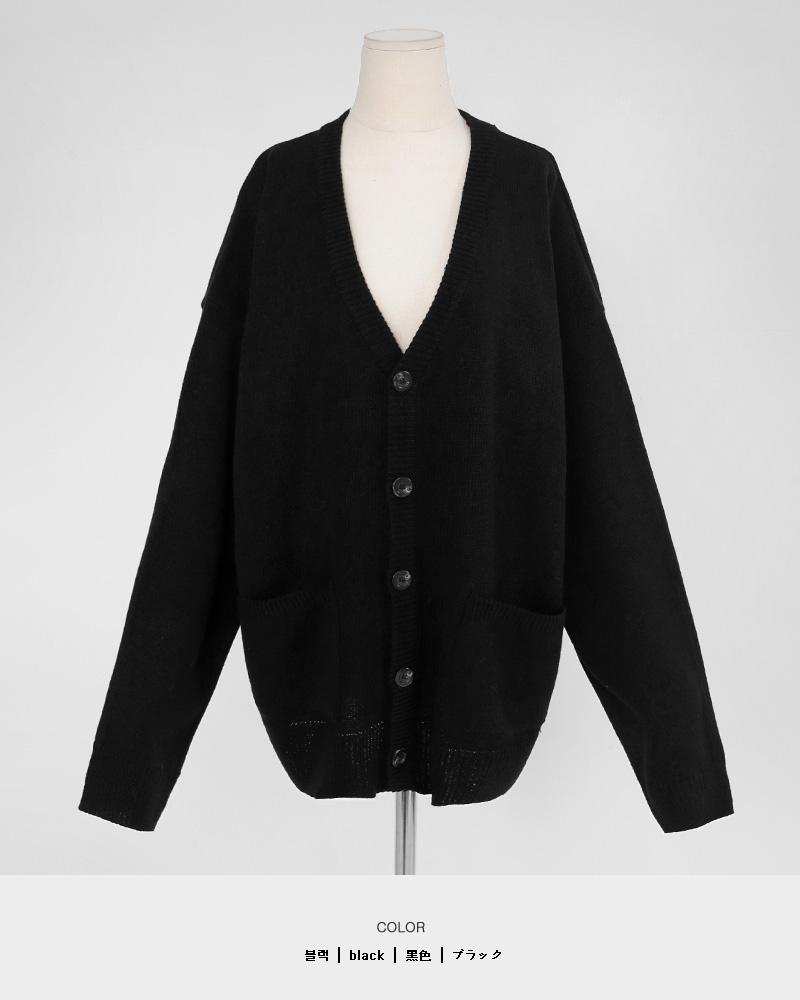 オーバーサイズポケットカーディガン・全9色 | DHOLIC | 詳細画像39