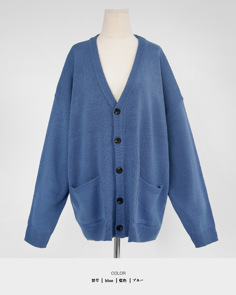 オーバーサイズポケットカーディガン・全9色 | DHOLIC | 詳細画像41