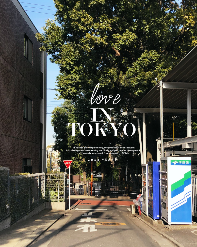 ♥Love in TOKYO♥2TYPEスリットスリーブボートネックTシャツ・全6色 | DHOLIC | 詳細画像35