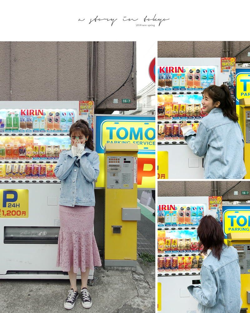 ♥Love in TOKYO♥マーメイドレーススカート・全4色 | DHOLIC | 詳細画像27