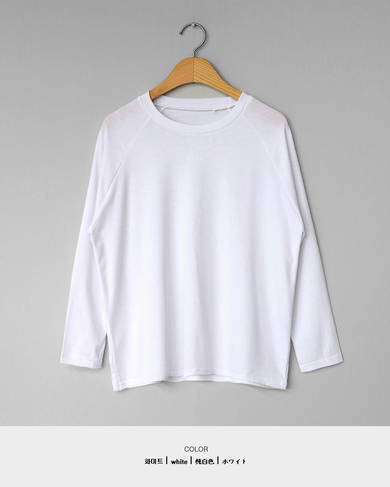 ラグランスリーブTシャツ・全4色 | DHOLIC | 詳細画像57