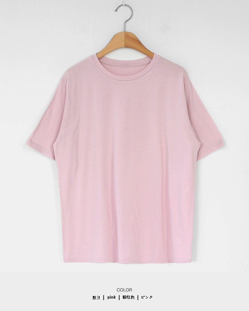 モダールブレンドTシャツ・全5色 | DHOLIC | 詳細画像42