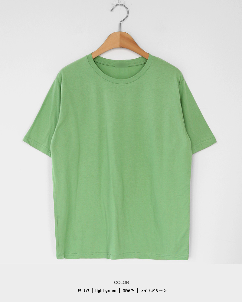 モダールブレンドTシャツ・全5色 | DHOLIC | 詳細画像44