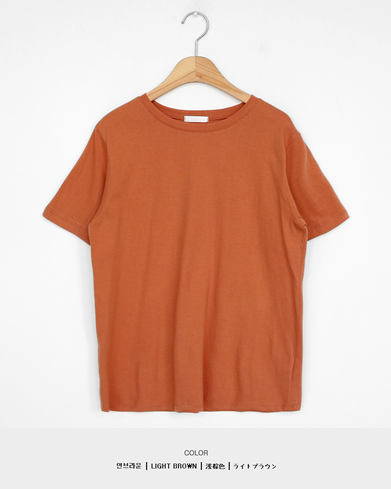 ショートスリーブTシャツ・全5色 | DHOLIC | 詳細画像63