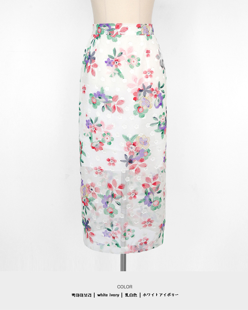 シフォンフローラルペンシルスカート・全2色 | DHOLIC | 詳細画像34