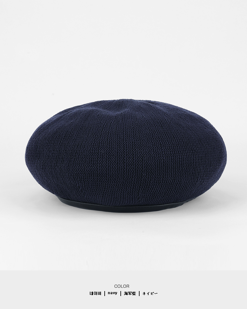 ソリッドカラーニットベレー帽・全7色 | DHOLIC | 詳細画像21