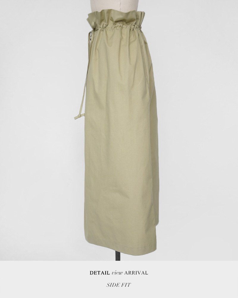 ドローストリングロングスカート・全2色 | DHOLIC PLUS | 詳細画像36